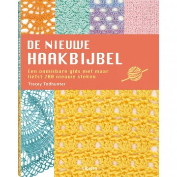 Nieuwe haakbijbel